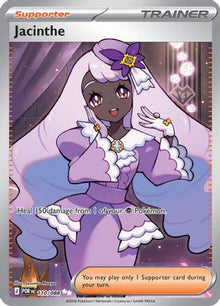 Jacinthe - 110/088 - ME03: Perfect Order #110