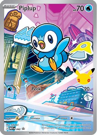 Piplup - 042 - ME: Mega Evolution Promo #042