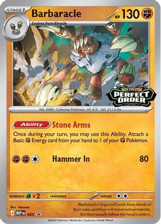Barbaracle - 065 - ME: Mega Evolution Promo #065