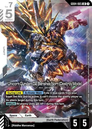 Unicorn Gundam 02 Banshee Norn (Destroy Mode) - Phantom Aria #GD04-065