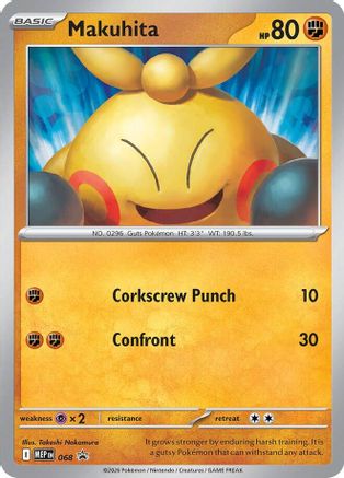 Makuhita - 068 - ME: Mega Evolution Promo #068