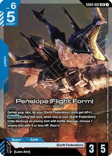 Penelope (Flight Form) - Phantom Aria #GD04-002