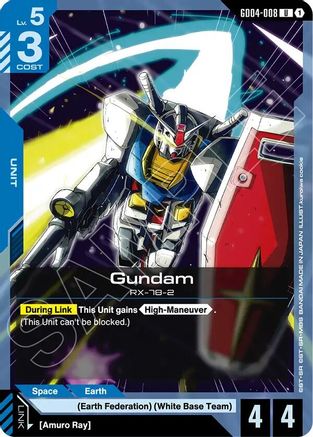 Gundam (GD04-008) - Phantom Aria #GD04-008
