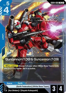 Guncannon (108) & Guncannon (109) - Phantom Aria #GD04-009