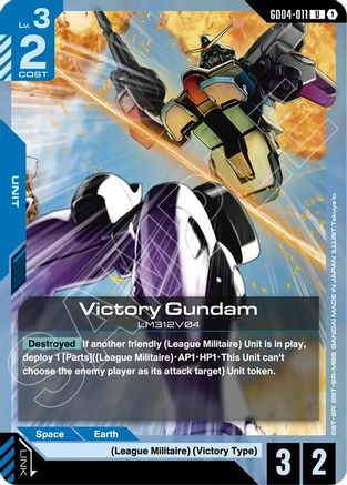 Victory Gundam (GD04-011) - Phantom Aria #GD04-011