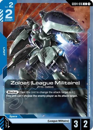 Zoloat (League Militaire) - Phantom Aria #GD04-016