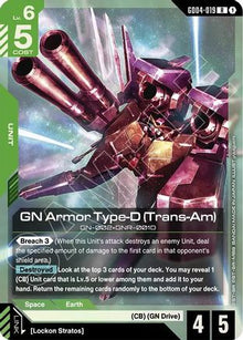 GN Armor Type-D (Trans-Am) - Phantom Aria #GD04-019