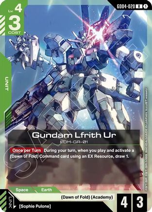 Gundam Lfrith Ur - Phantom Aria #GD04-020