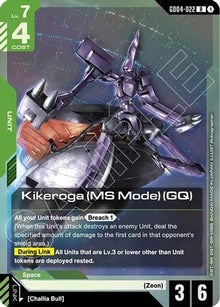 Kikeroga (MS Mode) (GQ) - Phantom Aria #GD04-022