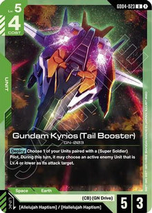 Gundam Kyrios (Tail Booster) - Phantom Aria #GD04-023