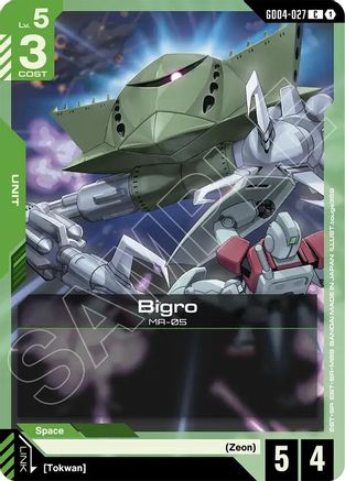 Bigro - Phantom Aria #GD04-027