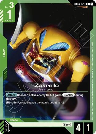Zakrello - Phantom Aria #GD04-028