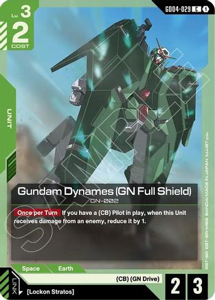 Gundam Dynames (GN Full Shield) - Phantom Aria #GD04-029