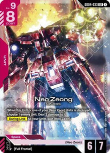 Neo Zeong - Phantom Aria #GD04-033