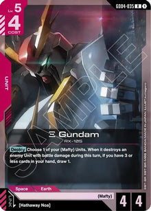 Xi Gundam - Phantom Aria #GD04-035