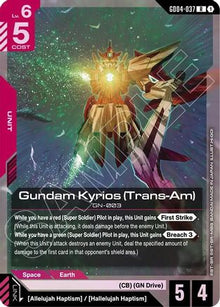 Gundam Kyrios (Trans-Am) - Phantom Aria #GD04-037