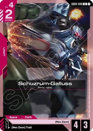 Schuzrum-Galluss - Phantom Aria #GD04-040