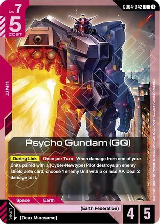 Psycho Gundam (GQ) - Phantom Aria #GD04-042