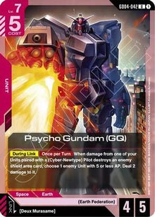 Psycho Gundam (GQ) - Phantom Aria #GD04-042
