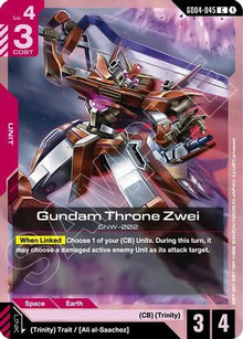 Gundam Throne Zwei - Phantom Aria #GD04-045