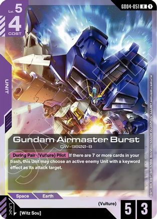 Gundam Airmaster Burst - Phantom Aria #GD04-051