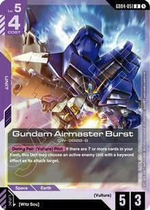 Gundam Airmaster Burst - Phantom Aria #GD04-051