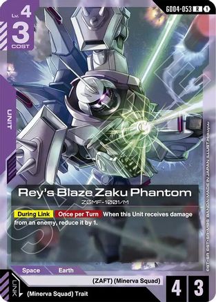 Rey's Blaze Zaku Phantom - Phantom Aria #GD04-053