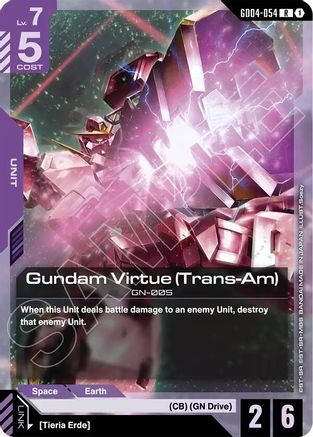 Gundam Virtue (Trans-Am) - Phantom Aria #GD04-054