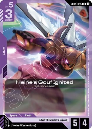 Heine's Gouf Ignited - Phantom Aria #GD04-055