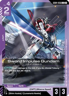 Sword Impulse Gundam - Phantom Aria #GD04-056