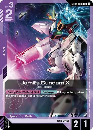 Jamil's Gundam X - Phantom Aria #GD04-058