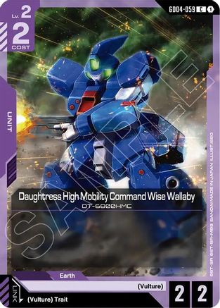 Daughtress High Mobility Command Wise Wallaby - Phantom Aria #GD04-059