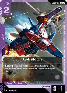 G-Falcon - Phantom Aria #GD04-061