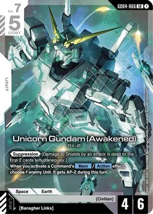 Unicorn Gundam (Awakened) - Phantom Aria #GD04-066
