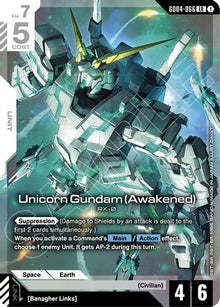 Unicorn Gundam (Awakened) - Phantom Aria #GD04-066