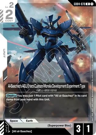 Al-Saachez's AEU Enact Custom Moralia Development Experiment Type - Phantom Aria #GD04-070