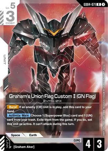 Graham's Union Flag Custom II (GN Flag) - Phantom Aria #GD04-071