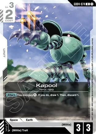Kapool - Phantom Aria #GD04-074