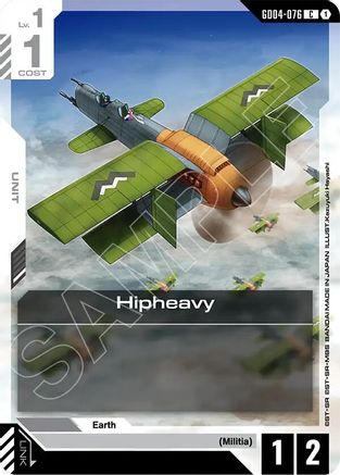 Hipheavy - Phantom Aria #GD04-076