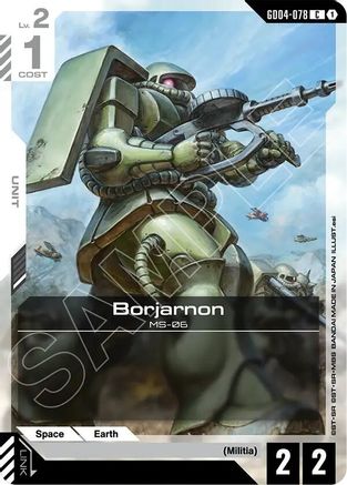 Borjarnon - Phantom Aria #GD04-078