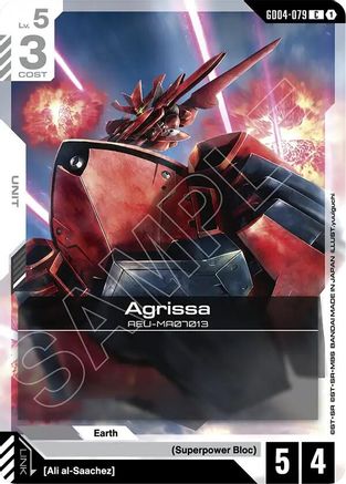 Agrissa - Phantom Aria #GD04-079