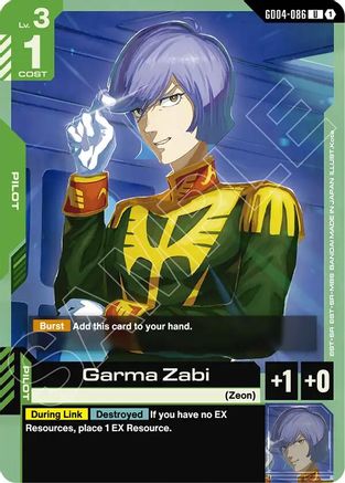 Garma Zabi - Phantom Aria #GD04-086