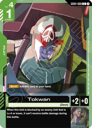 Tokwan - Phantom Aria #GD04-088