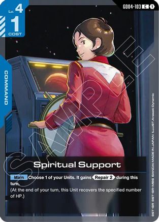 Spiritual Support - Phantom Aria #GD04-103