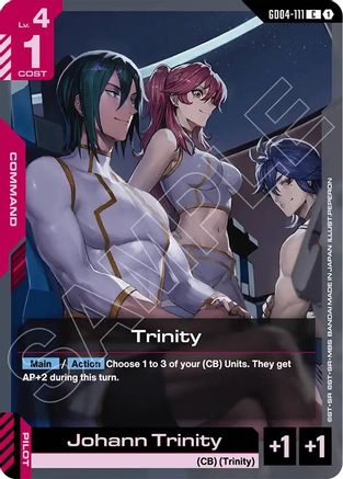 Trinity - Phantom Aria #GD04-111