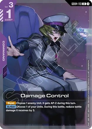 Damage Control - Phantom Aria #GD04-113