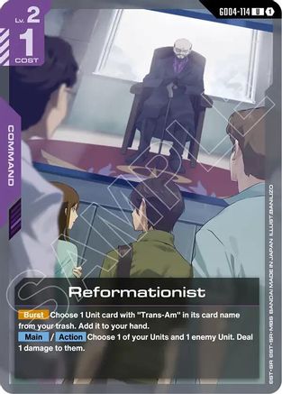 Reformationist - Phantom Aria #GD04-114