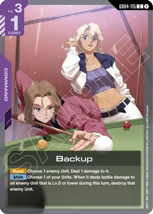 Backup - Phantom Aria #GD04-115