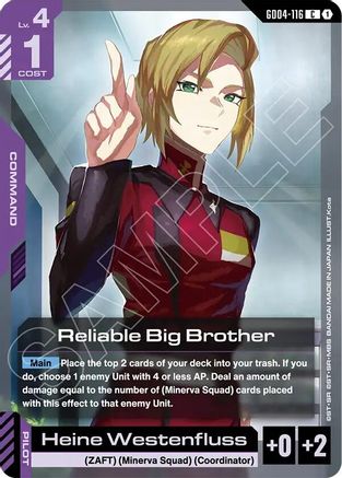 Reliable Big Brother - Phantom Aria #GD04-116