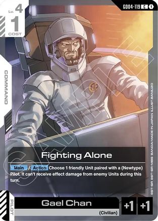 Fighting Alone - Phantom Aria #GD04-119
